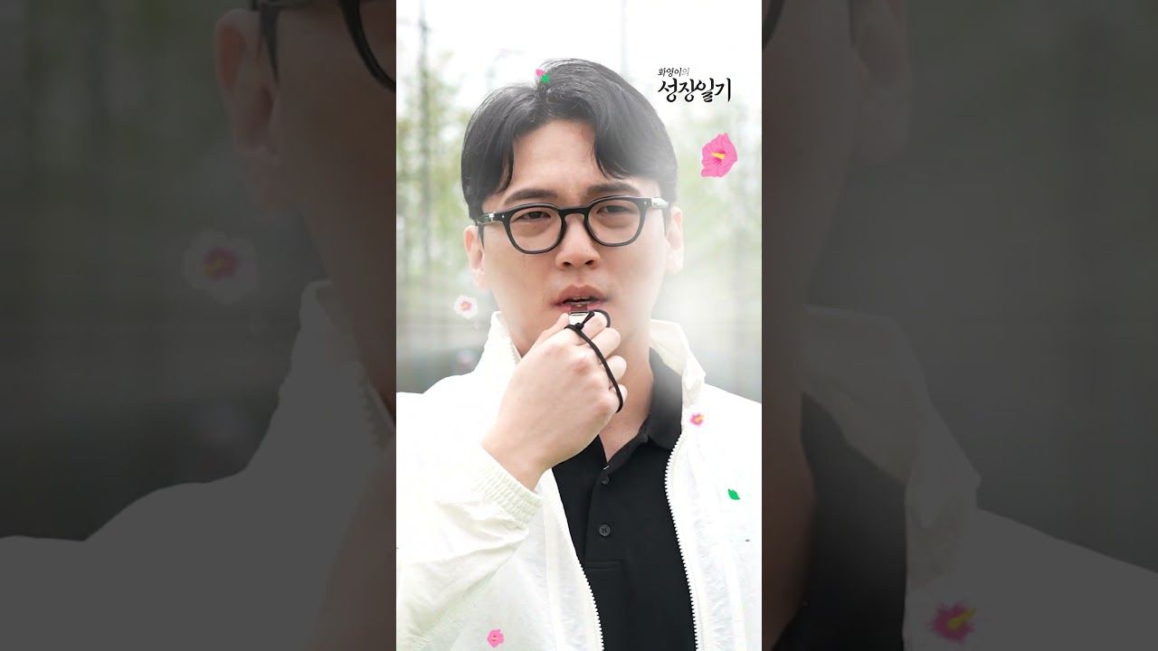 [2026년 4월 5주] 중앙 ㅣ 질병관리청 웹드라마에 눈길이 가는 이유?