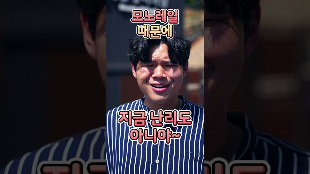 [2026년 5월 3주] 지자체 ㅣ 공무원 댄스밈, 꼭 필요할까?