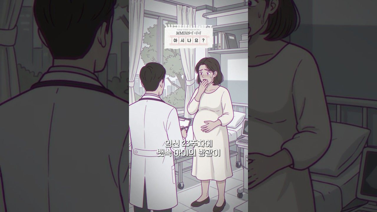 [2025년 5월 1주] 무첨가 지수 ㅣ 탁월한 소통 성과 보인 영상 3건 : 질병청, 교육부, 서울시