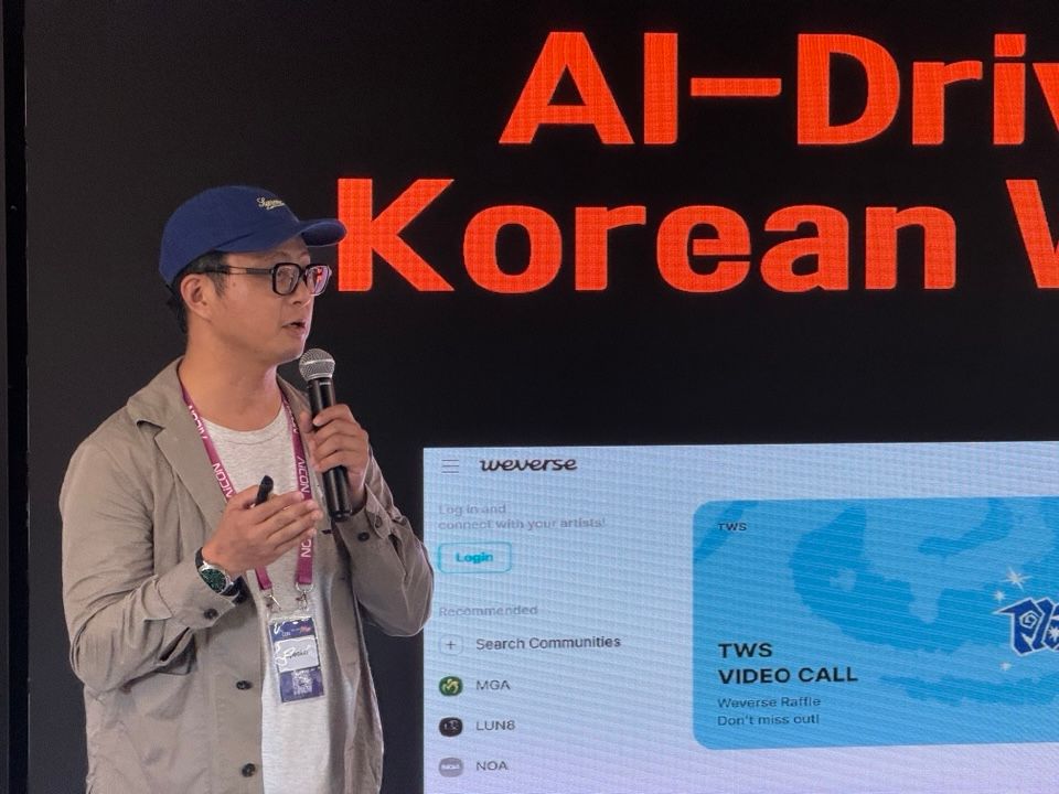AI and Entertainment Tech: Driving the Next Wave of K culture