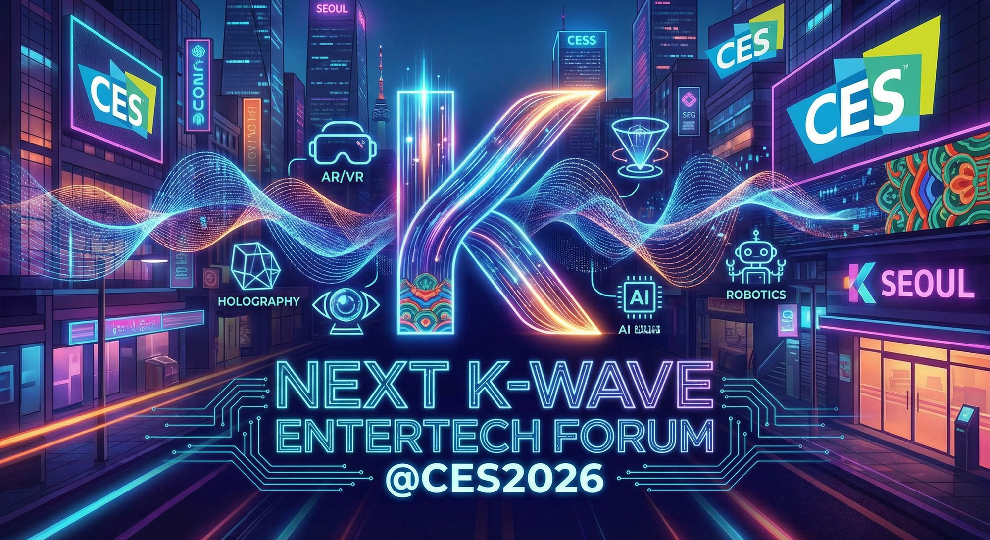 알림/1월 7일 넥스트 K웨이브:엔터테크 포럼 @CES2026