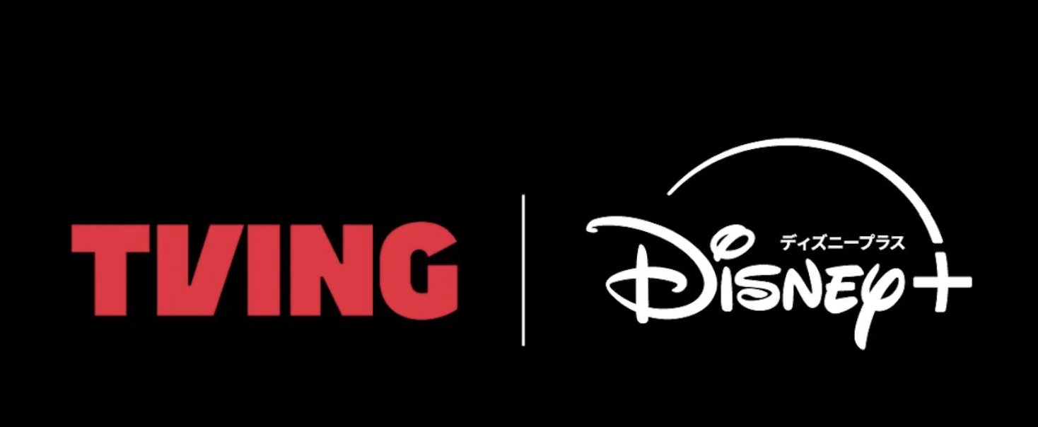 CJ ENM's TVING Partners With Disney+ for Japanese Market Debut in Strategic Alliance