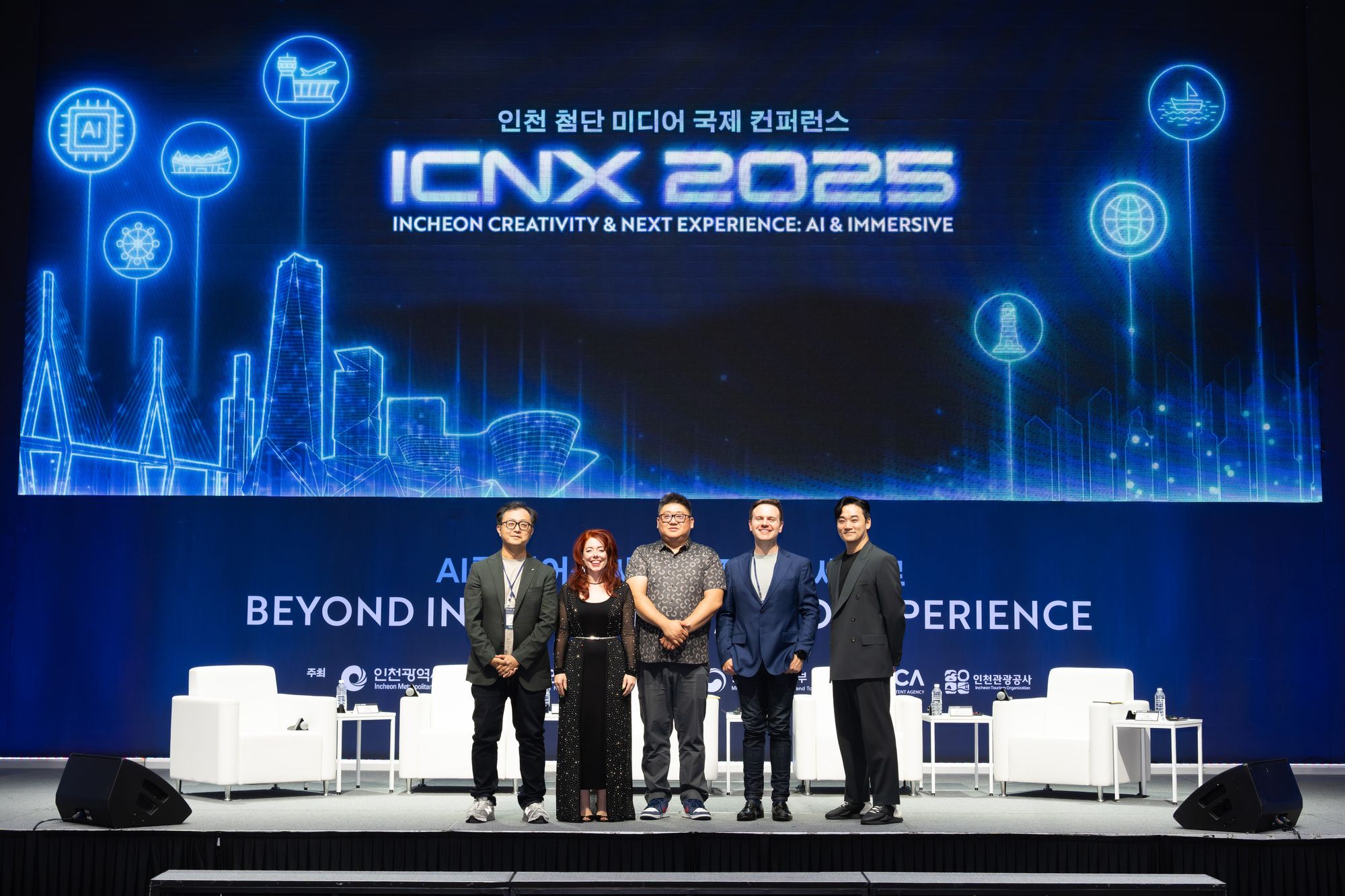 AI and XR Convergence Reshapes Entertainment Industry at Incheon's ICNX 2025