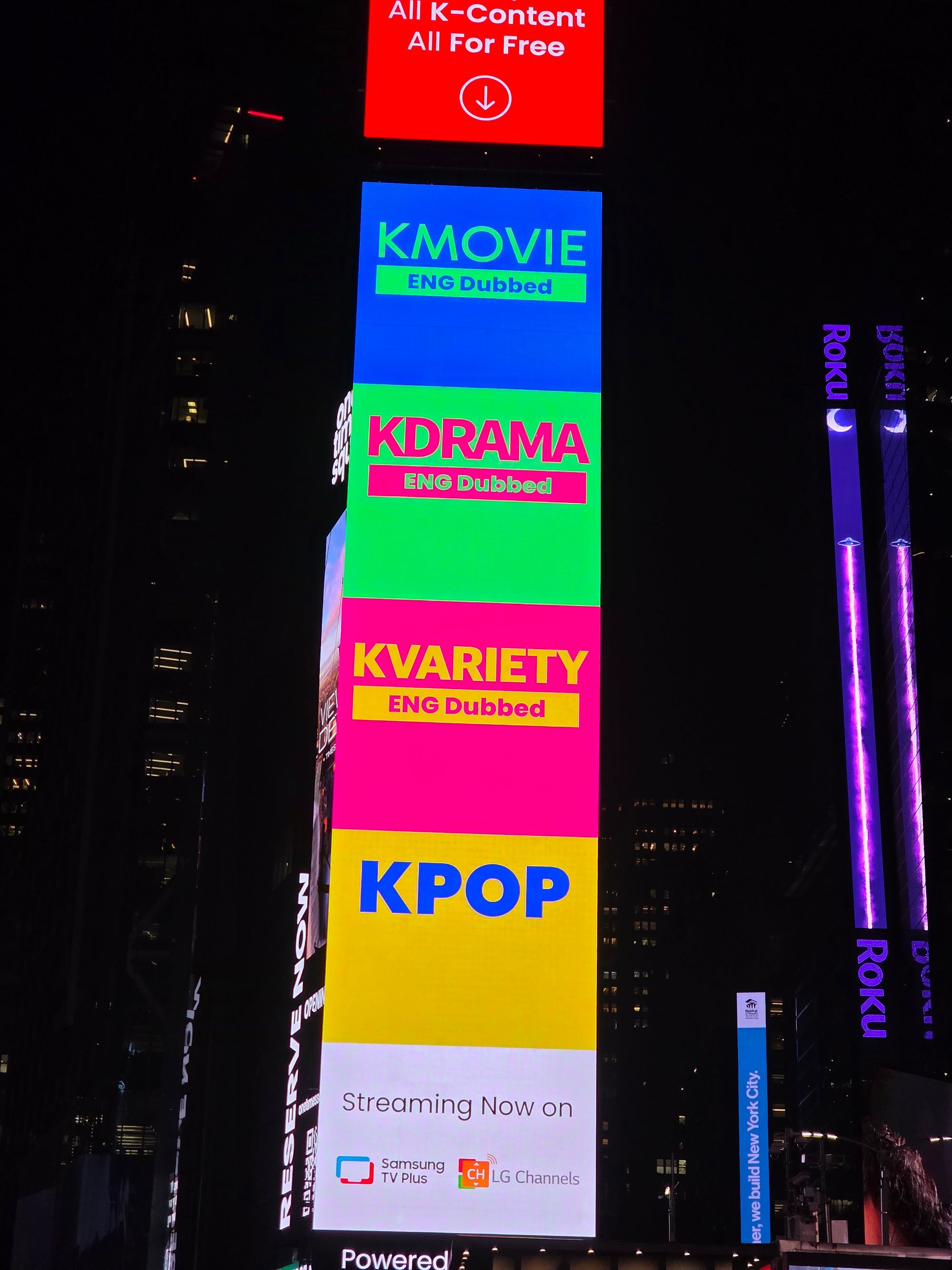 [K콘텐츠와 K FAST]