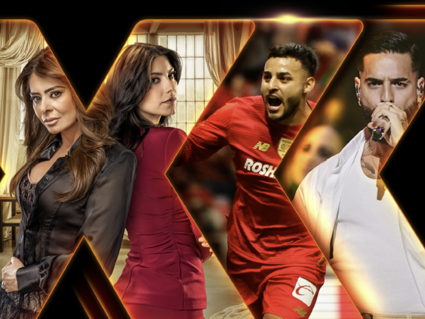 "Selling Culture, Not Just Channels": How Roku and TelevisaUnivision Are Redefining FAST Advertising Through Cultural Audience Packaging