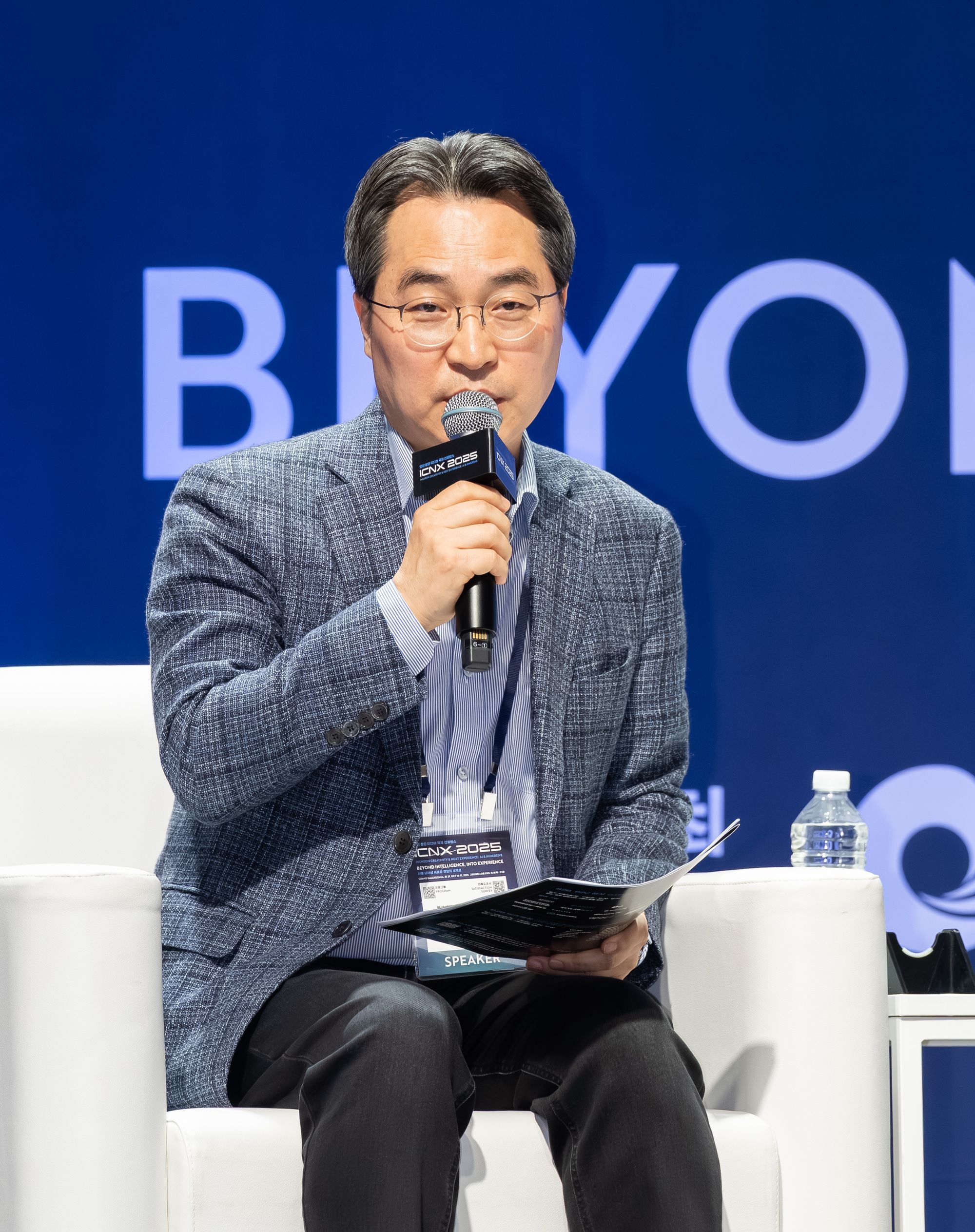 [Samseog Ko's insight]The Future Competitiveness of TV Industry: Why Vertical AI?