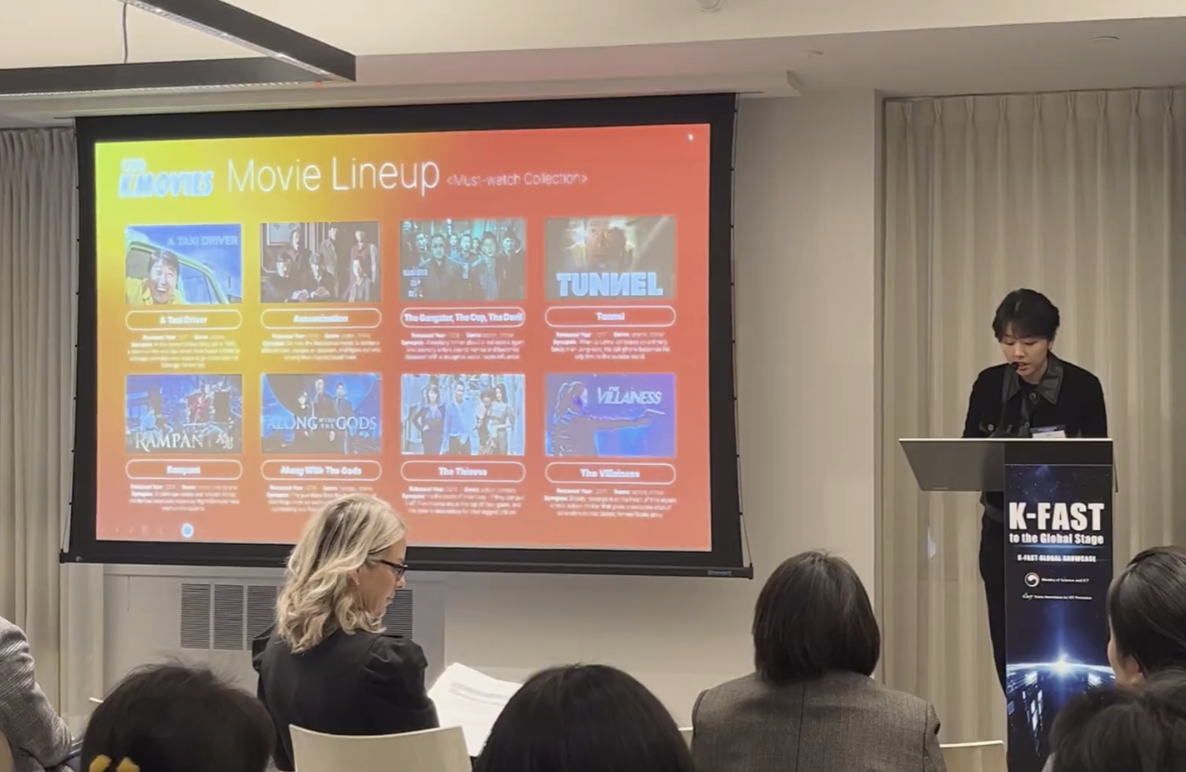 NEW ID Wins '$3 Million Export Tower' Award: The Rise of Asia's Dominant 'Tech Connector' Controlling 90% of Global K-FAST Market