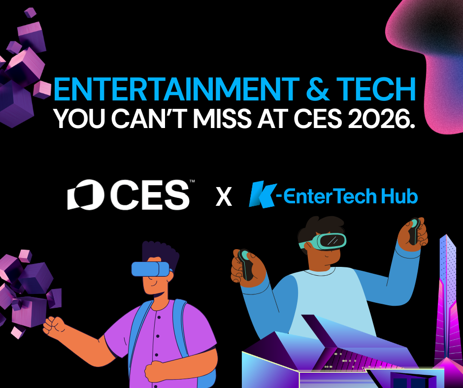 CES 2026 엔터테인먼트 테크(Entertainment tech) 필수 세미나 완전 가이드