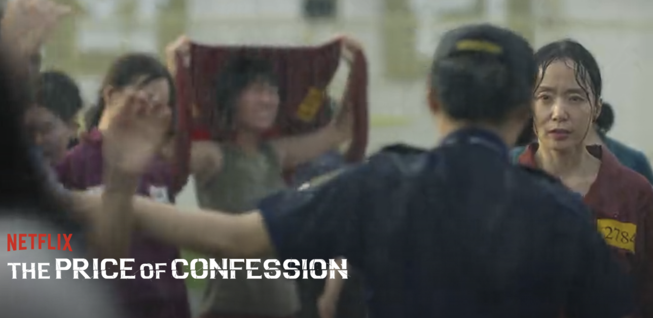 미국 내 해외 콘텐츠 수요 사상 최고…K-콘텐츠가 변화 중심