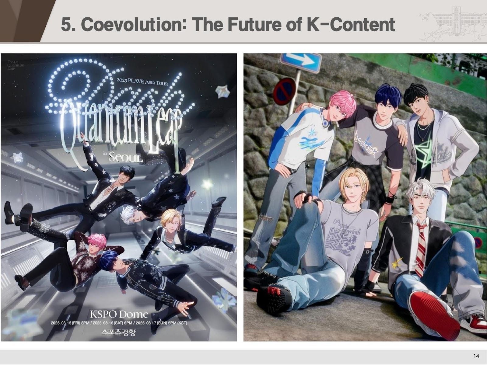 New K-Content innovations: Virtual idol groups like PLAVE and VR concerts