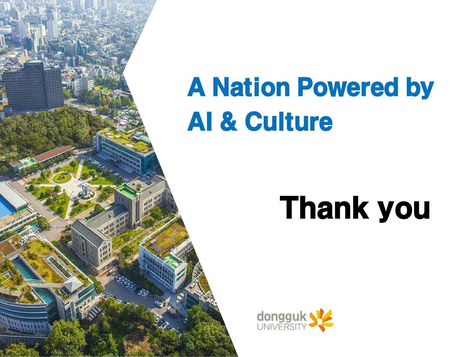 "A Nation Powered by AI & Culture" - 고삼석 교수 기조연설 마무리