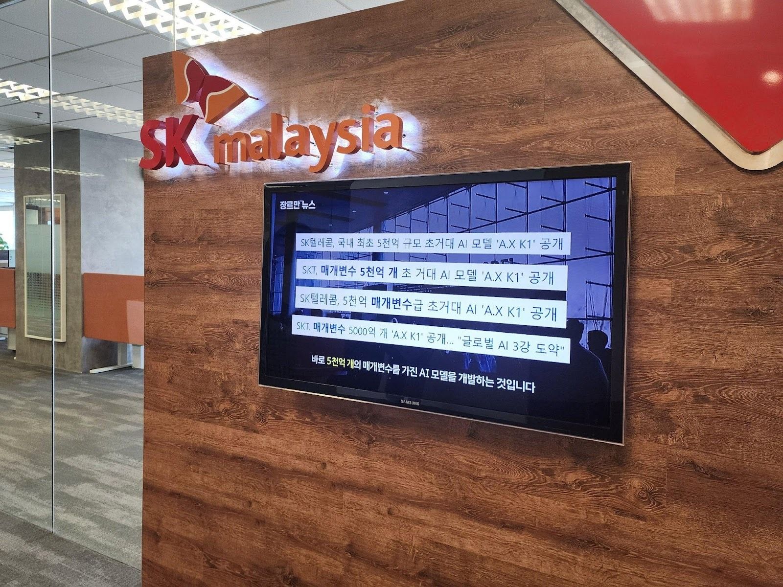SK Malaysia office