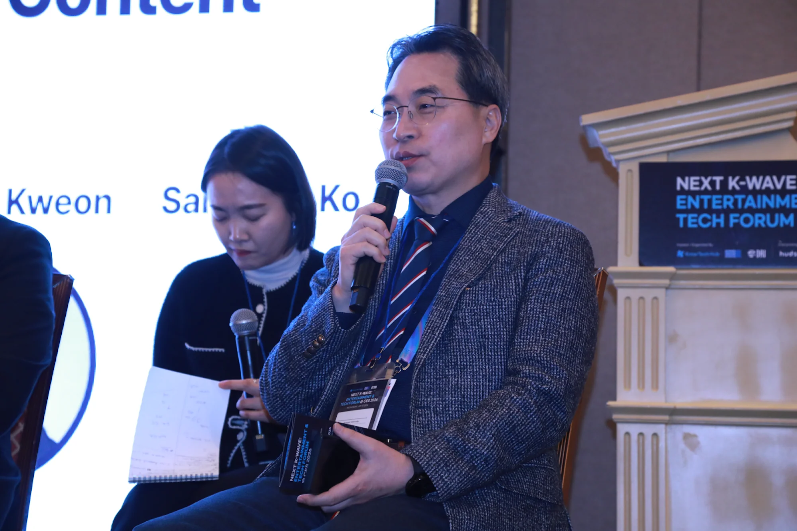 Professor Ko Samseok Professor Ko Samseok speaking at Next K-Wave EnterTech Forum