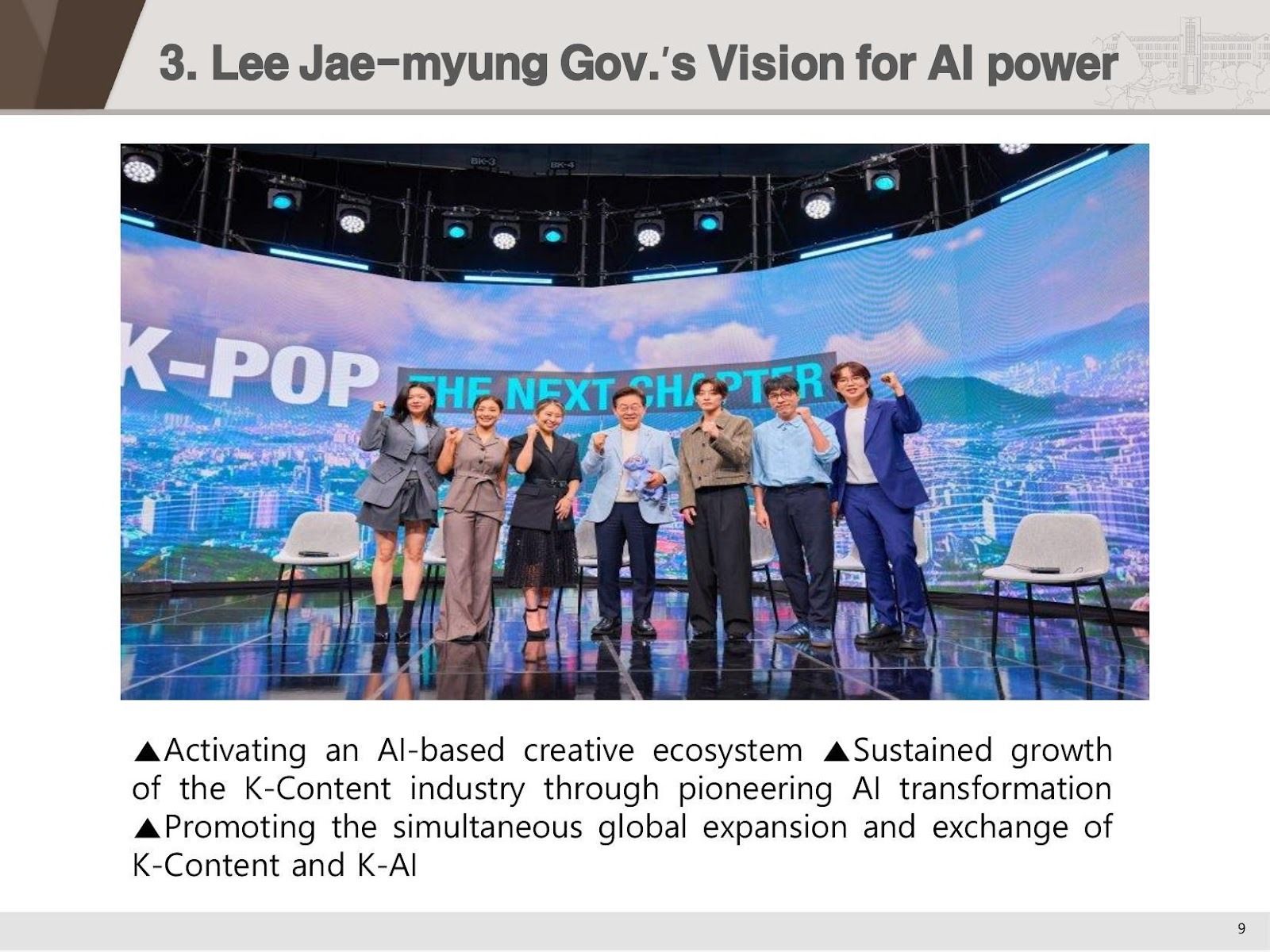 AI-based creative ecosystem activation and simultaneous global expansion of K-Content and K-AI