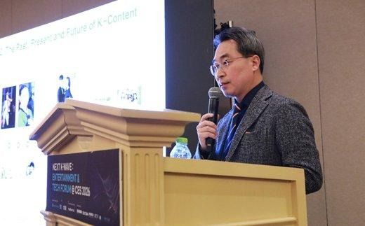 Ko Samseog keynote at CES 2026