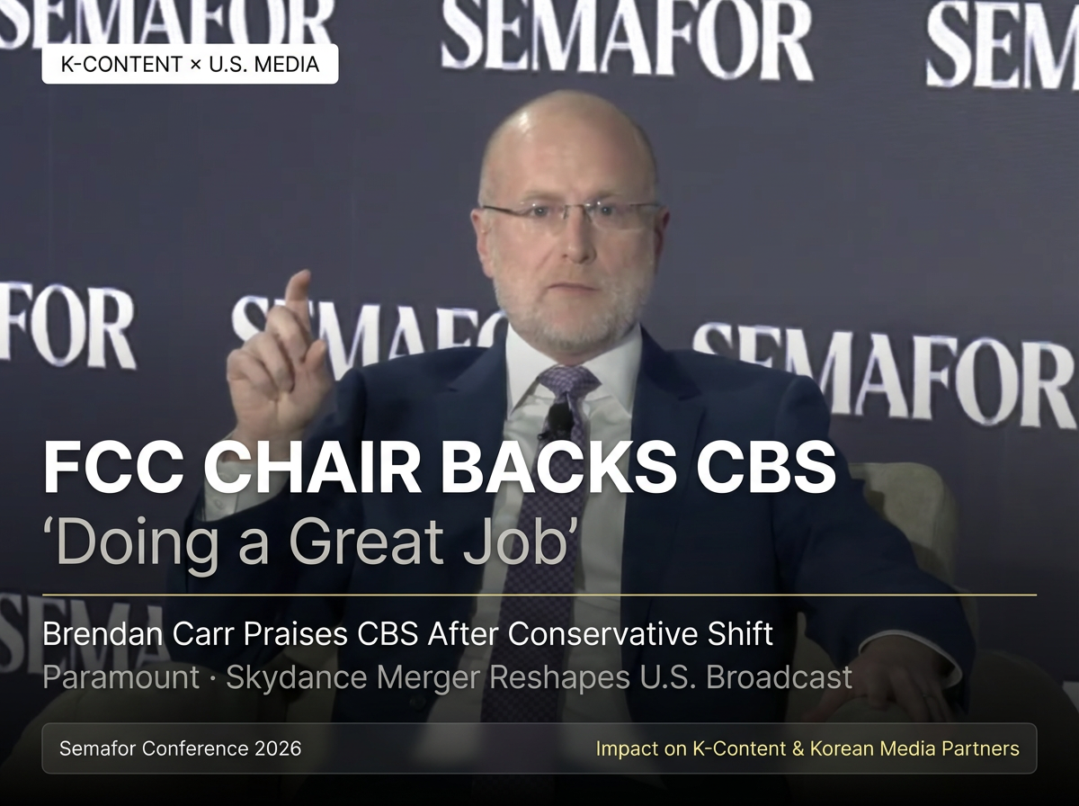 FCC's CBS Endorsement Signals America's Broadcasting Revolution