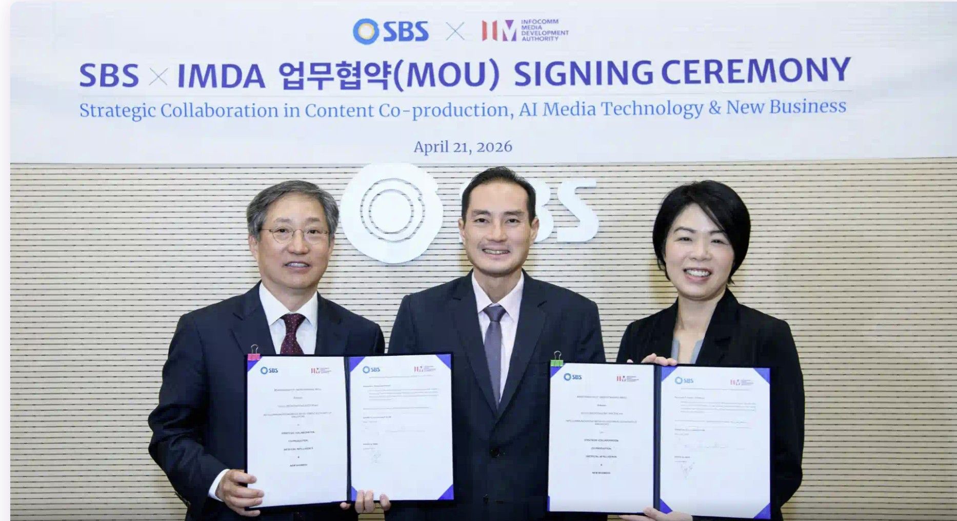 싱가포르 IMDA–SBS, 글로벌 공동제작·AI 미디어 MOU 체결