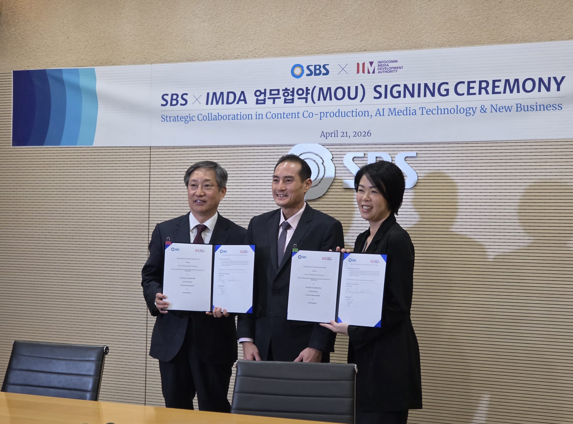 Singapore’s IMDA and SBS Sign MOU for Global Co-Production and AI Media
