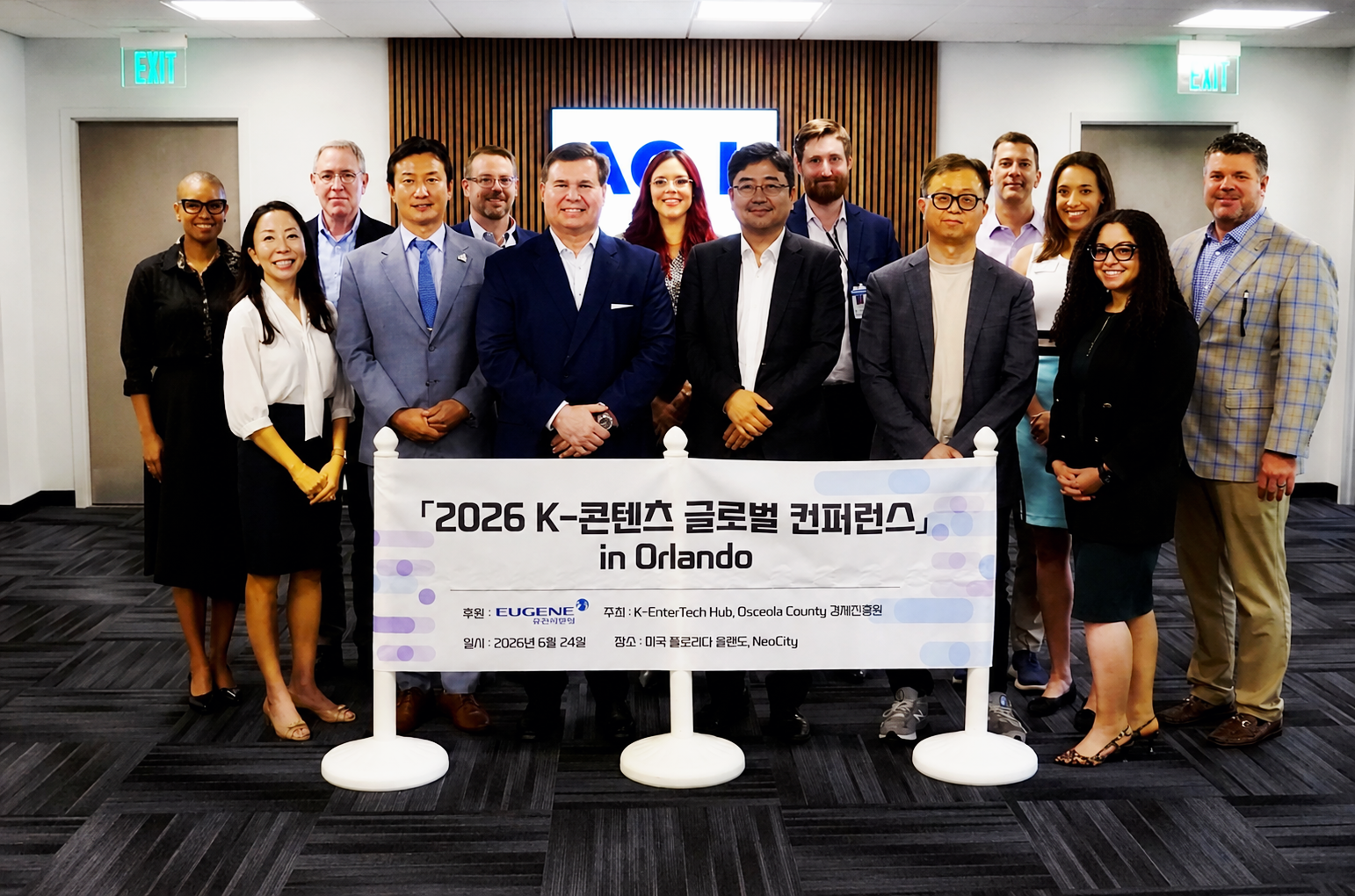 At the 2026 K-Content Global Conference, Altamonte Springs Positions Itself as the U.S. Gateway for Korean Content and Culture Firms