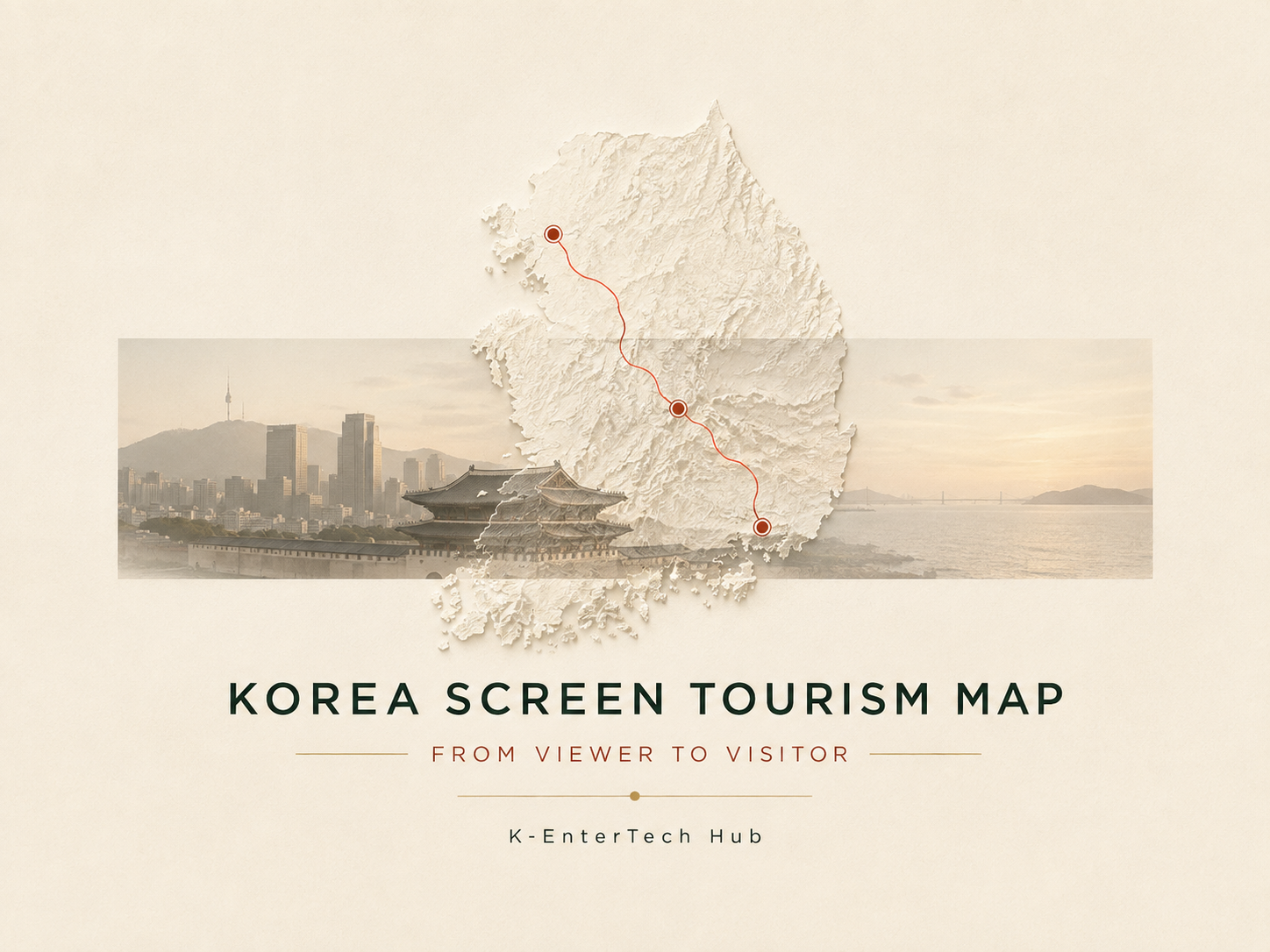 [DATA]Streaming Tourism(2026/8/27)