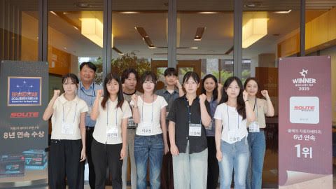 Hyundai Sungwoo Group Kicks Off 7th Class of "Hyundai Sungwoo Challengers" University Student Supporters