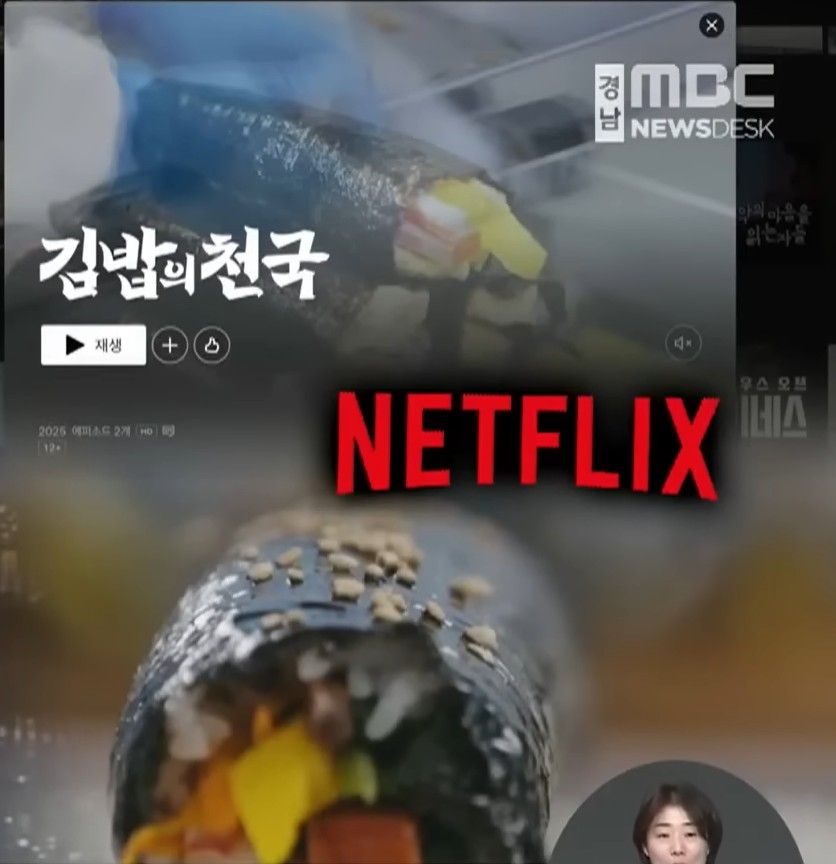 6시 뉴스 16만5000, 틱톡 44만4000 — 미국 지역방송의 '수직 전환'과 한국 지역뉴스의 선택