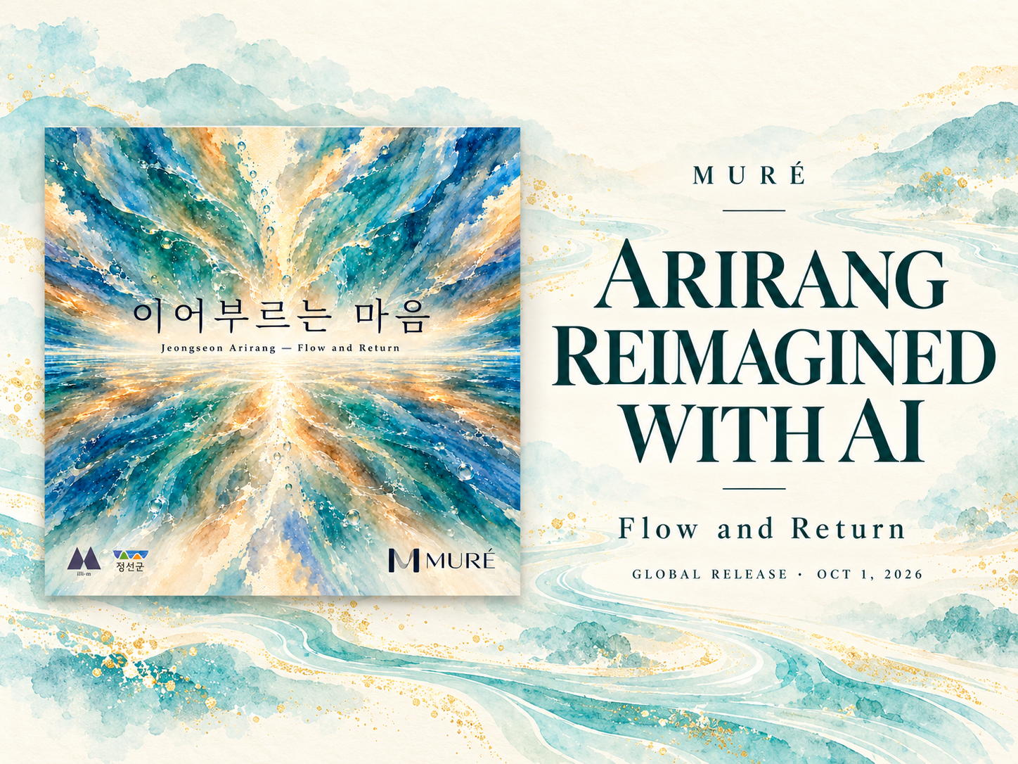 A new route to listeners for Jeongseon Arirang
“Flow and Return,” a folk song remade with AI