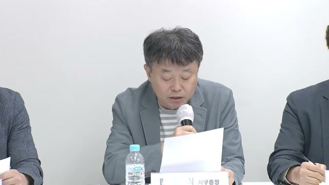 Bae Dae-sik, secretary-general of the Korea Drama Production Association, addresses the panel. Image: KMCC YouTube broadcast. Bae Dae-sik, secretary-general of the Korea Drama Production Association, addresses the panel. Image: KMCC YouTube broadcast.