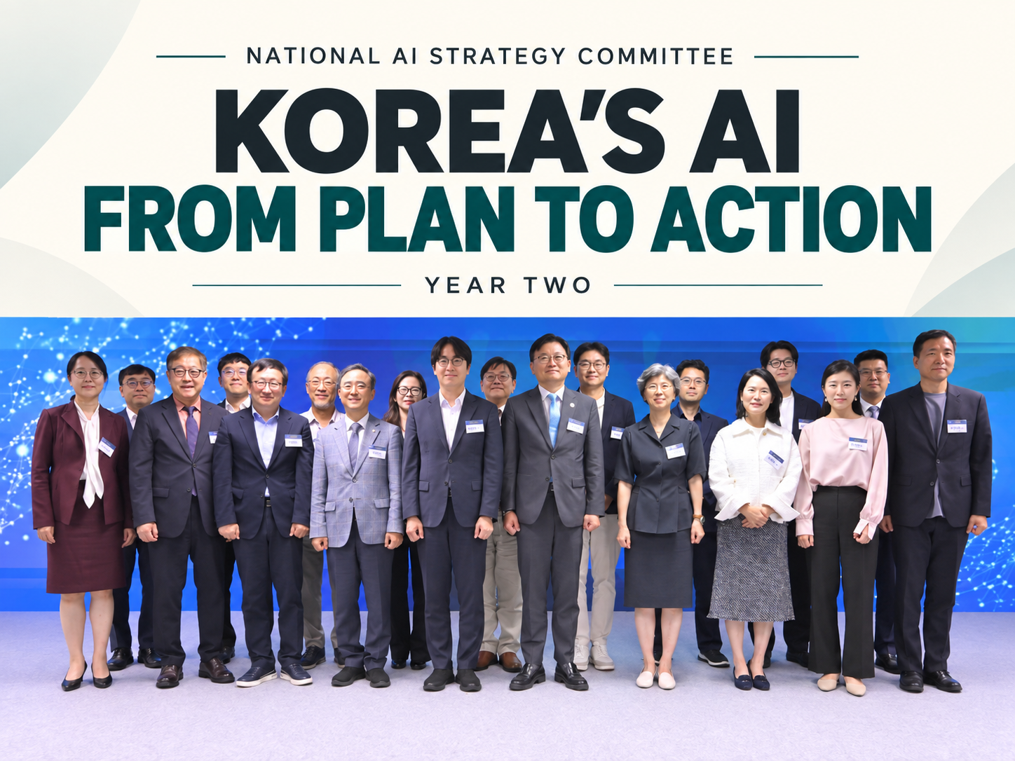 Korea's AI committee enters year two, moving from strategy to project delivery
