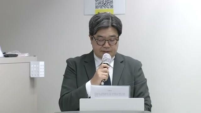 환영사 장면. 시청자의 신뢰와 건강한 제작 환경이 K콘텐츠의 지속 가능성을 뒷받침한다는 메시지가 제시됐다. 자료=첨부 PDF 4쪽, 방미통위 중계.