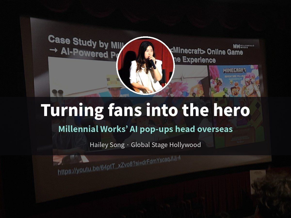 Millennial Works is turning AI pop-ups into a one-click operating system for global rollout