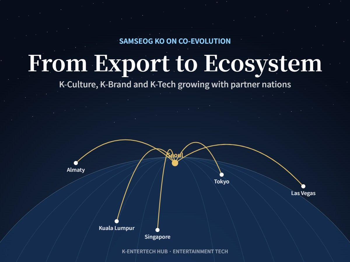 Korea's culture strategy shifts from exporting content to co-evolving with partners