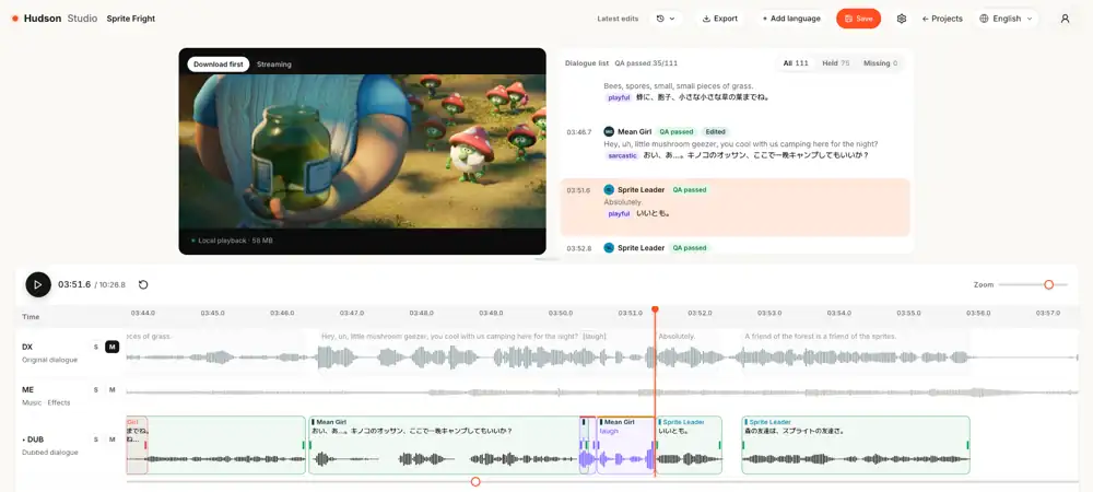 허드슨 스튜디오 에이전틱 더빙 화면