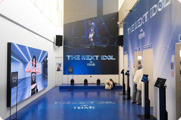 SM엔터테인먼트 버추얼 아이돌 나이비스와 함께 연 ‘더 넥스트 아이돌’ AI 체험 팝업 자료=밀레니얼웍스