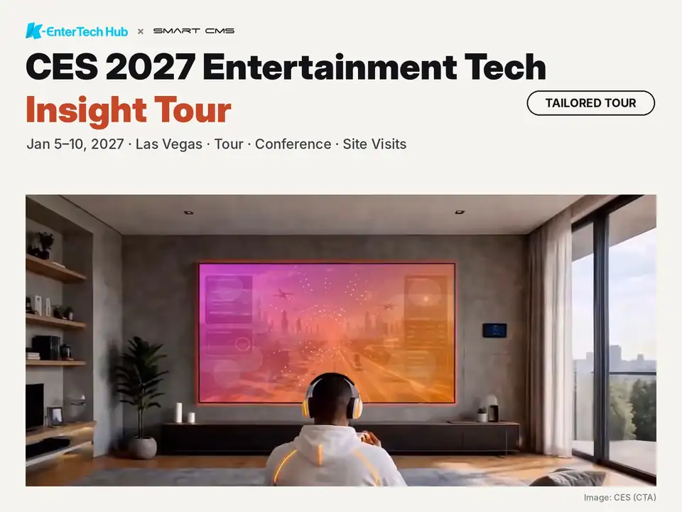 CES 2027 Entertainment Tech Insight Tour now recruiting