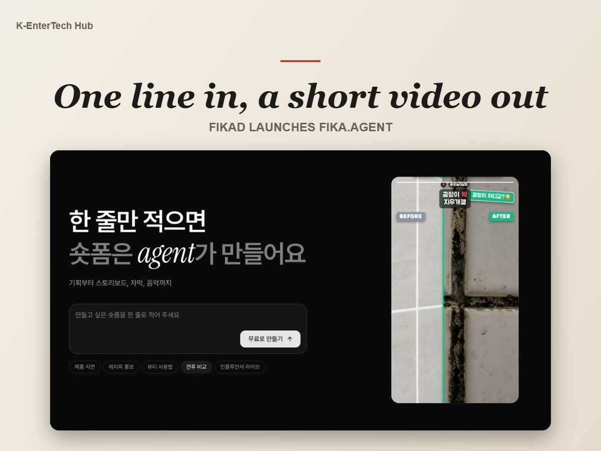 Fikad launches an AI agent that turns one line of text into a short video