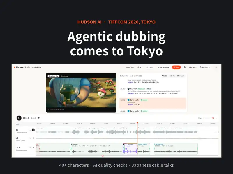 Hudson AI unveils 'agentic dubbing' at TIFFCOM in Tokyo