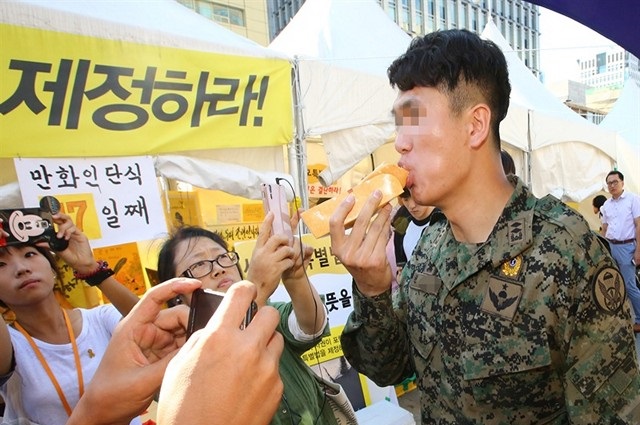 Ilbe: South Korea's Angry Young Men