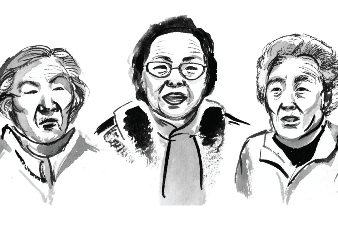 The "Comfort Women Deal" between South Korea and Japan: Six Alternative Views