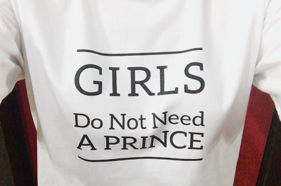 In Defense of Feminism