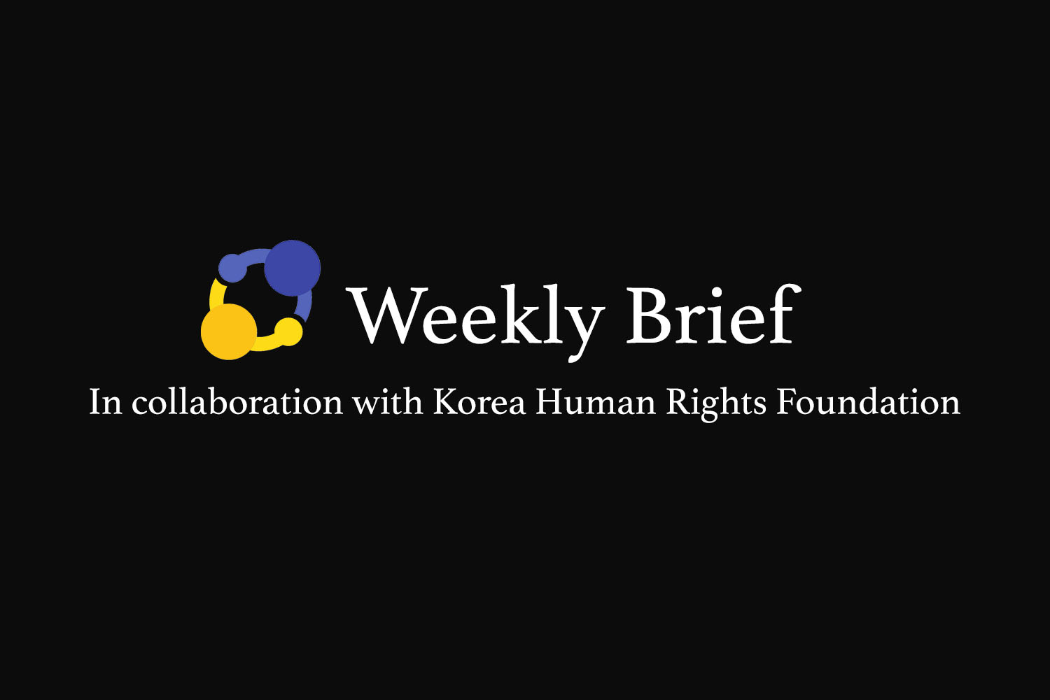 Weekly Brief: Sept. 19th - Sept. 25th