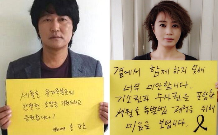 Weekly Brief: Oct. 10th - 16th