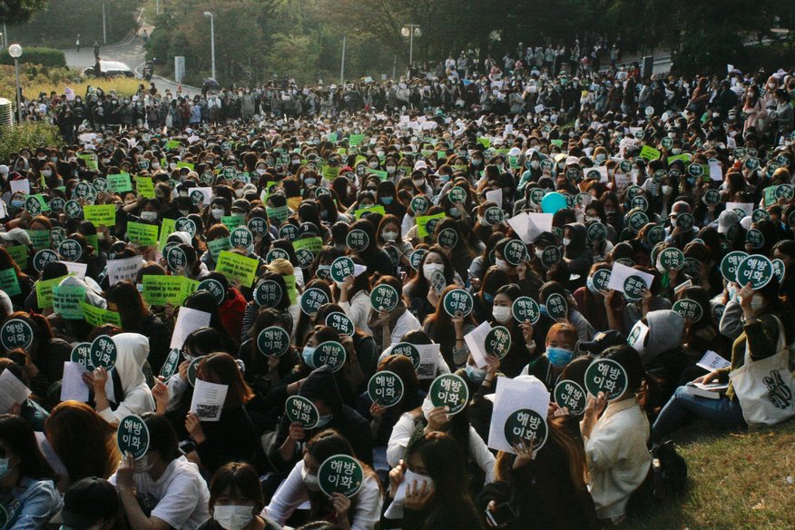 Weekly Brief: Oct. 17th - 23rd