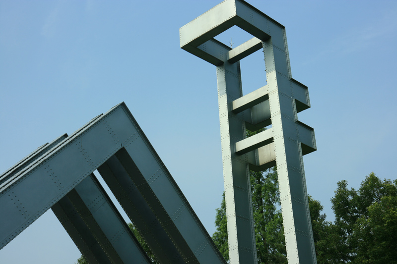 Open Letter to the Student Who Harassed Me