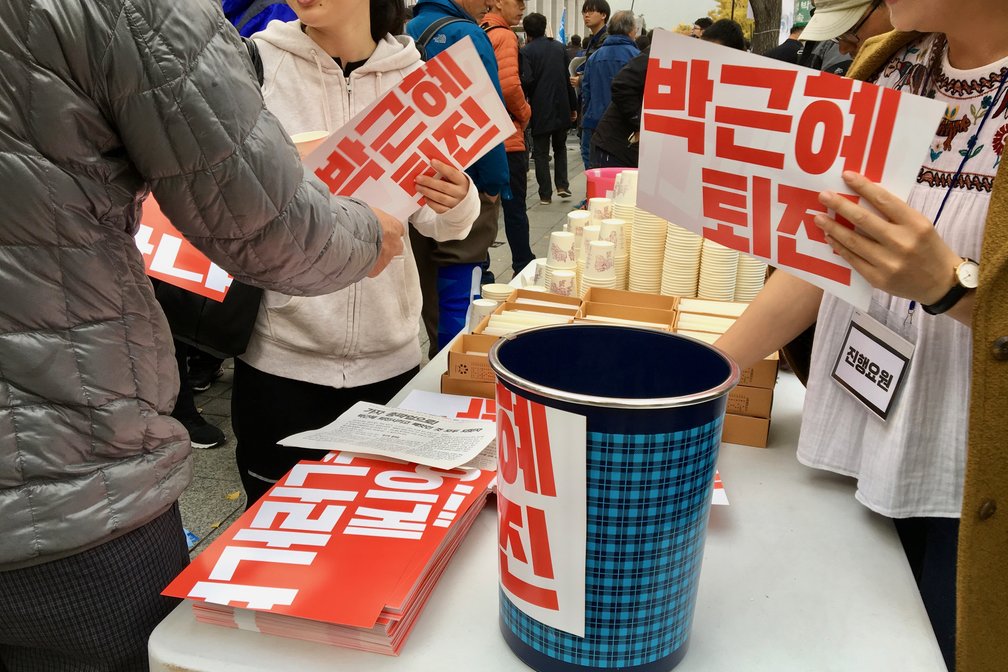 "Step Down, Park": Anti-Government Protestors Occupy Downtown Seoul