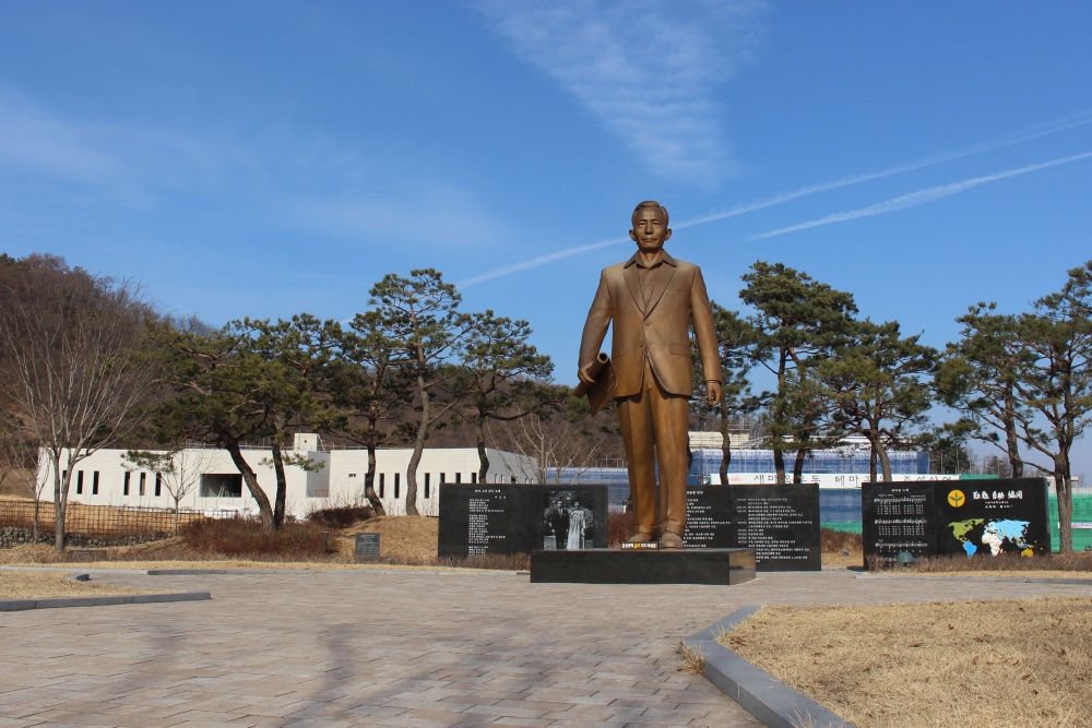 Dispatch from Gumi: Park Geun-Hye's Sins Taint Father's Legacy