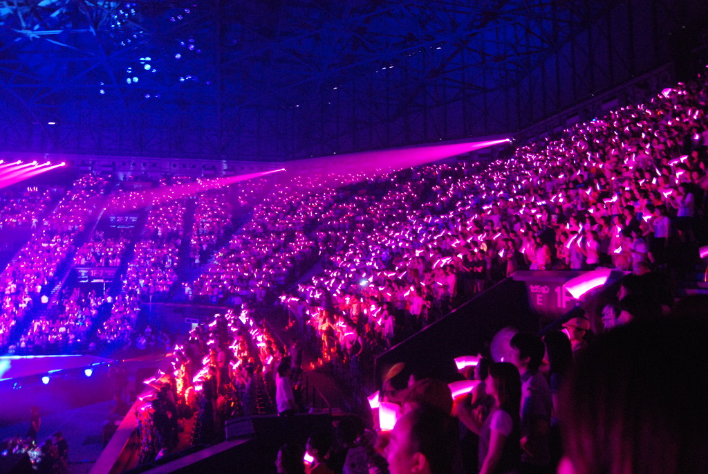 Planting Rainforests and Donating Rice: The Fascinating World of K-pop Fandom