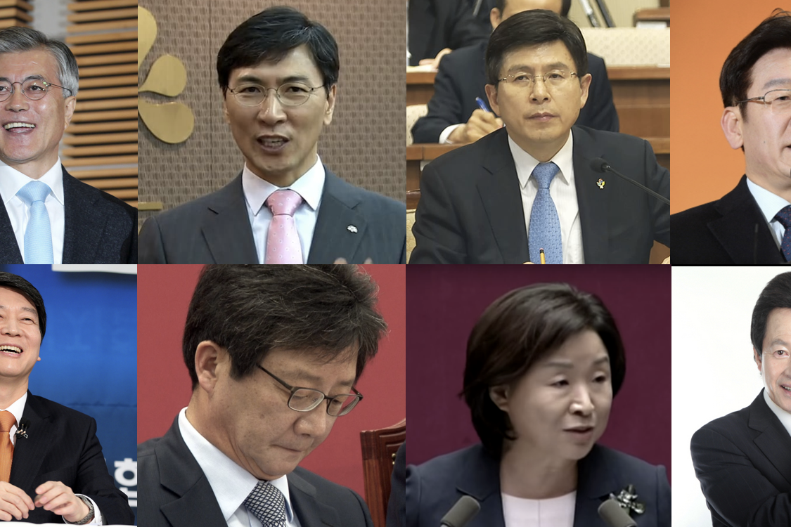 [Updated] Guide to South Korea's Presidential Election