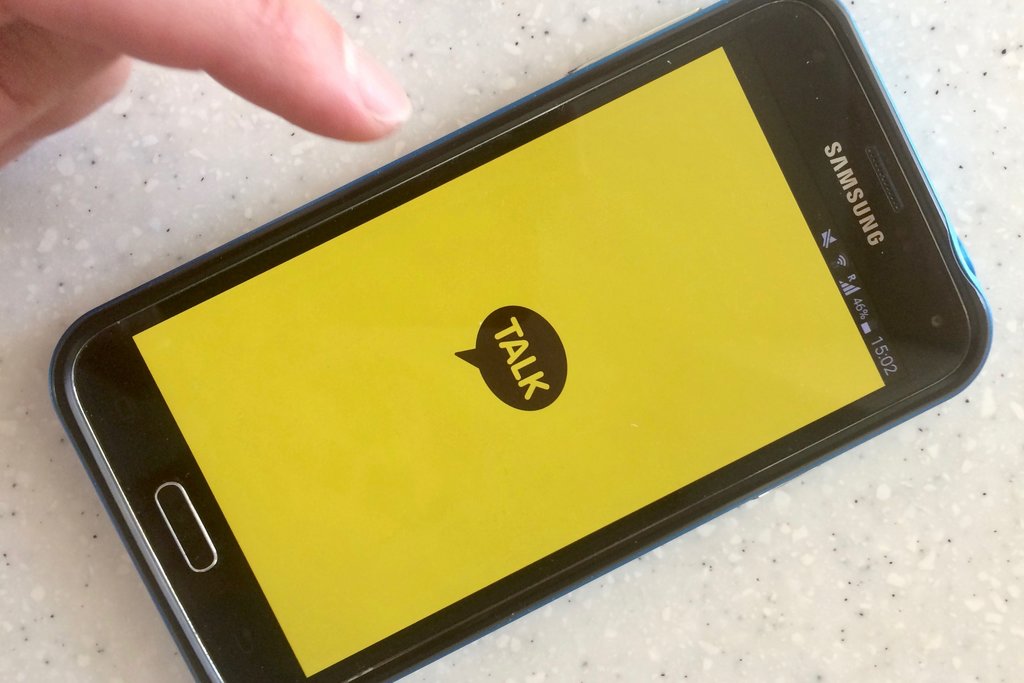 In Rumor We Trust: Proliferating Fake News in South Korea