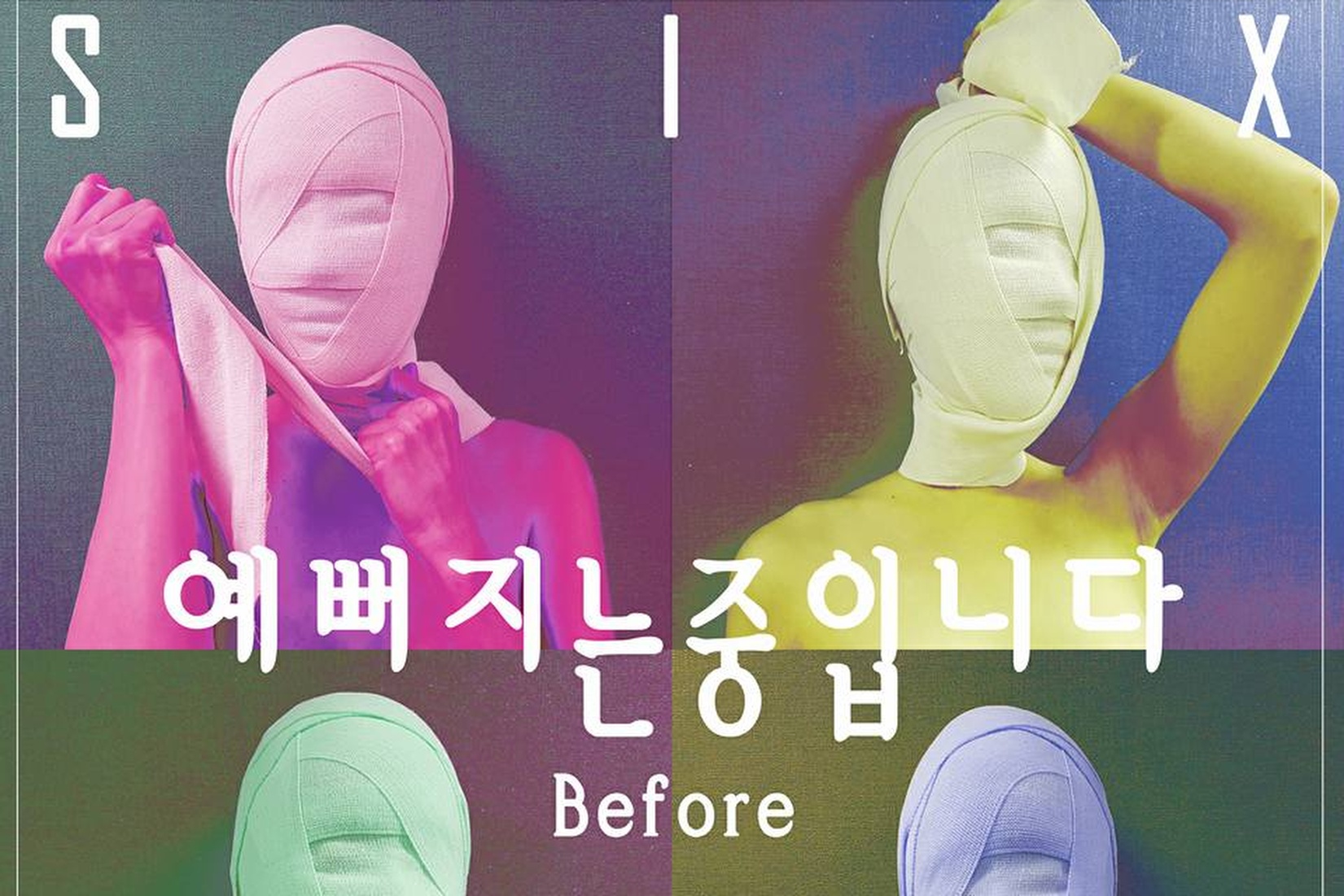 "Becoming Prettier": K-pop MV Chronicles Girl Group's Plastic Surgery